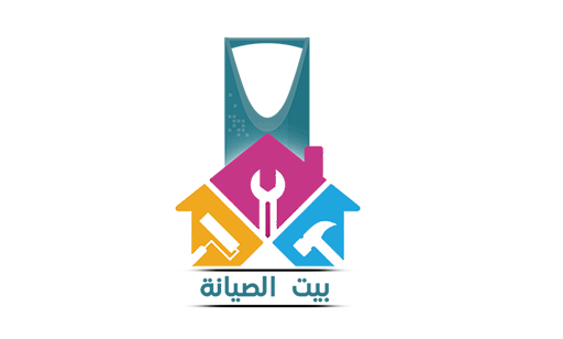 Bayt Al Siyana